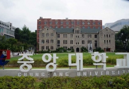 Trường Đại học Chung-Ang