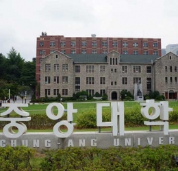 Trường Đại học Chung-Ang